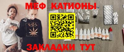скорость mdpv Аргун