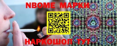 скорость mdpv Аргун