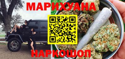 скорость mdpv Аргун