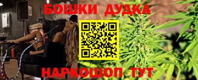 прущий лед Апрелевка