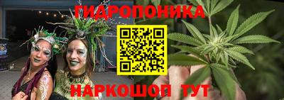 эйфоретик Апшеронск