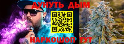 скорость mdpv Аргун