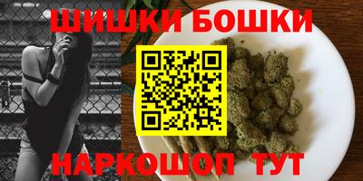 эйфоретик Апшеронск