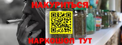 скорость mdpv Аргун