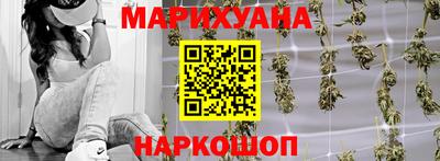 скорость mdpv Аргун