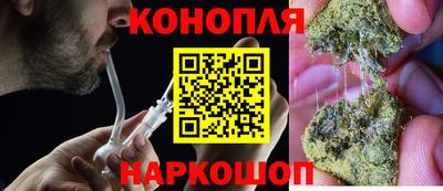 скорость mdpv Аргун