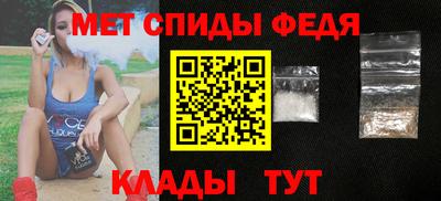 прущий лед Апрелевка