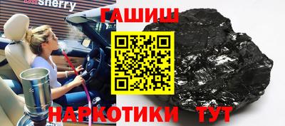скорость mdpv Аргун