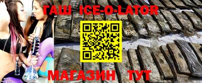 скорость mdpv Аргун